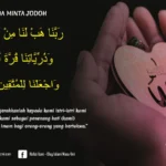 doa tahajud agar mendapat jodoh terbaik