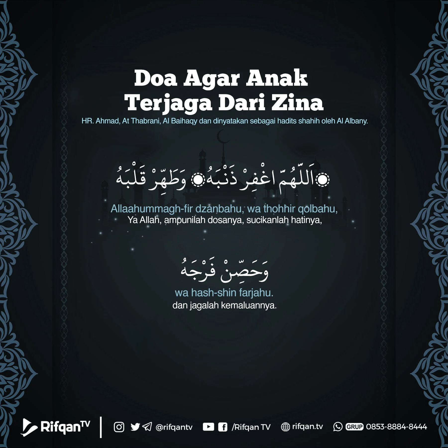 Doa Tahajud Agar Rumah Tangga Harmonis: Mengapa Penting?