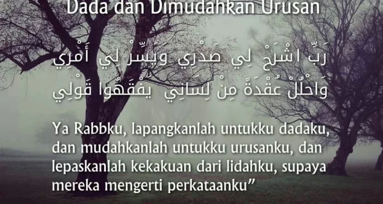 doa tahajud agar selalu sabar dalam ujian