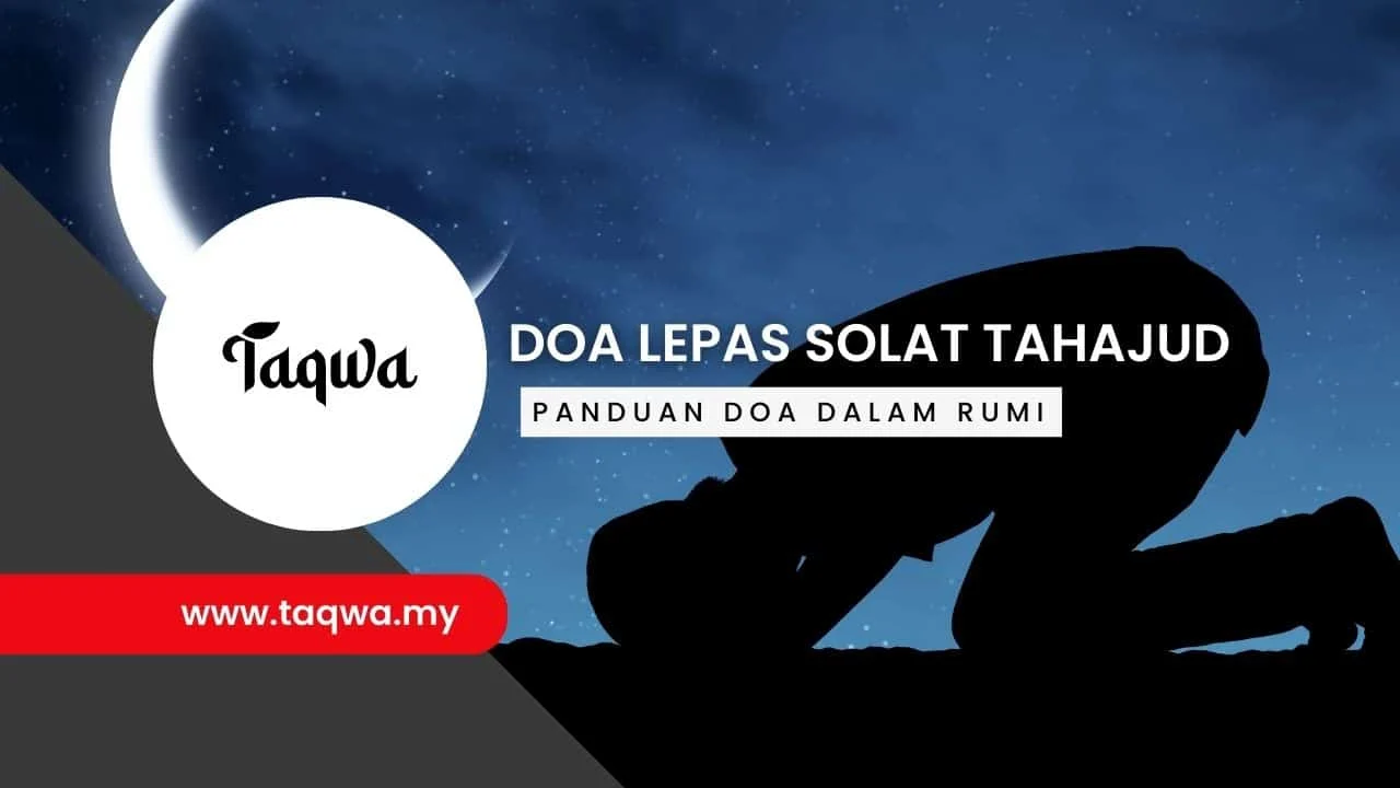 Doa Tahajud Agar Selalu Taubat: Panduan Praktis dan Manfaat Spiritual