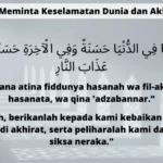 Doa Tahajud agar Selamat Dunia Akhirat: Pengertian dan Landasan Qurani