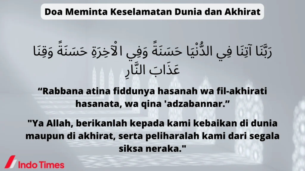 Doa Tahajud agar Selamat Dunia Akhirat: Pengertian dan Landasan Qurani