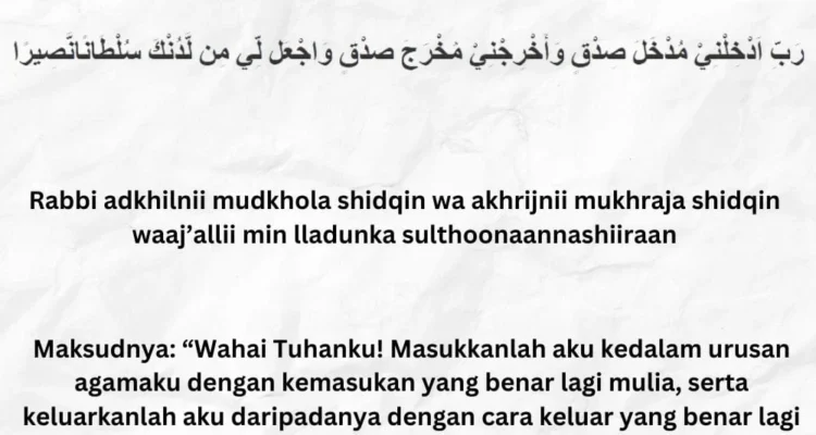 Doa Tahajud Agar Sukses Dunia Akhirat: Panduan Praktis