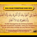 Doa Tahajud Agar Terhindar Dari Riya: Memahami Esensinya