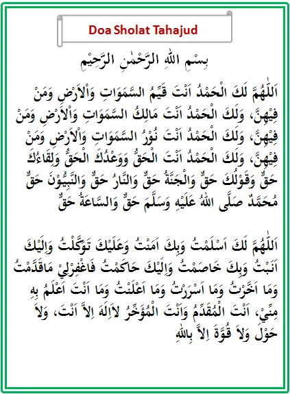 Doa Tahajud Lengkap Arab Latin Arti: Teks Utama dan Penjelasannya