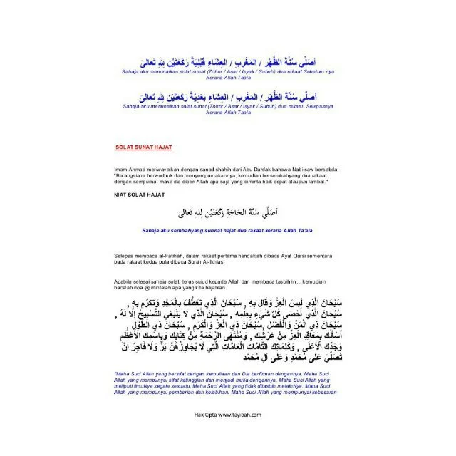 Doa Tahajud Minta Ampun: Panduan Lengkap dan Praktis