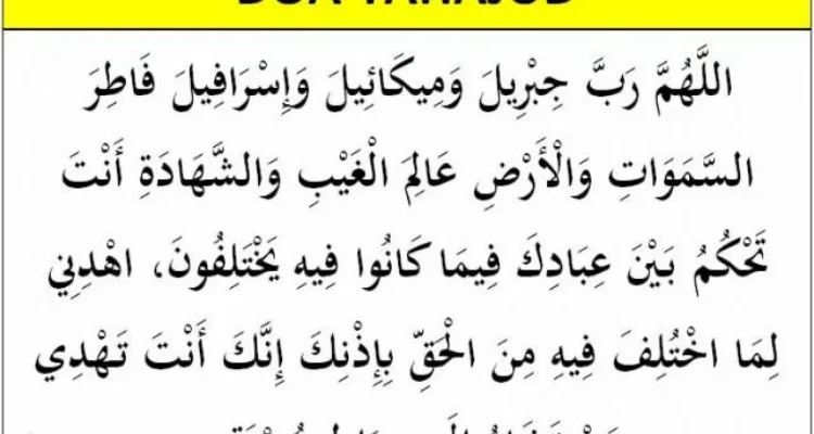 Doa Tahajud untuk Orang Meninggal: Dasar Hukum dan Keutamaannya