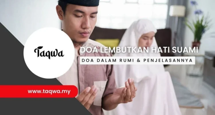 Doa Tahajud untuk Suami agar Sukses: Langkah-Langkah Praktis
