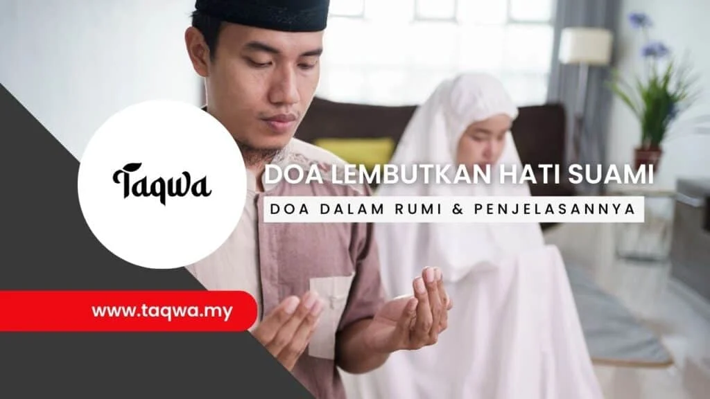 Doa Tahajud untuk Suami agar Sukses: Langkah-Langkah Praktis