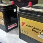 Harga aki mobil merk Yokohama original di distributor Surabaya Harga aki mobil merk Yokohama original di distributor Surabaya