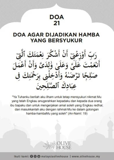 Keutamaan Doa Dhuha agar Selalu Bersyukur dalam Islam