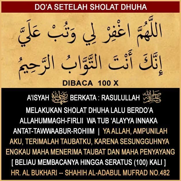 Keutamaan Doa Dhuha Sahih
