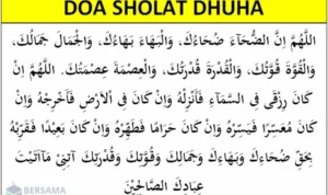 Keutamaan Doa Dhuha Versi Pendek dan Dampaknya Terhadap Rezeki