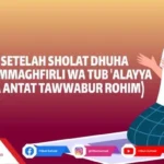 Manfaat Doa Dhuha Tulisan Arab