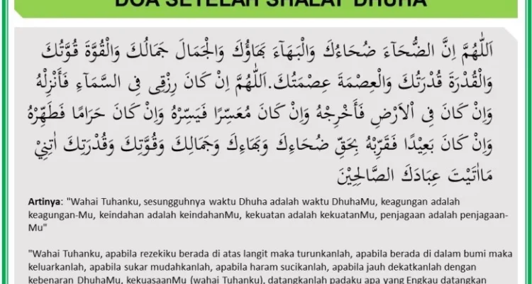 Manfaat Doa Setelah Sholat Dhuha