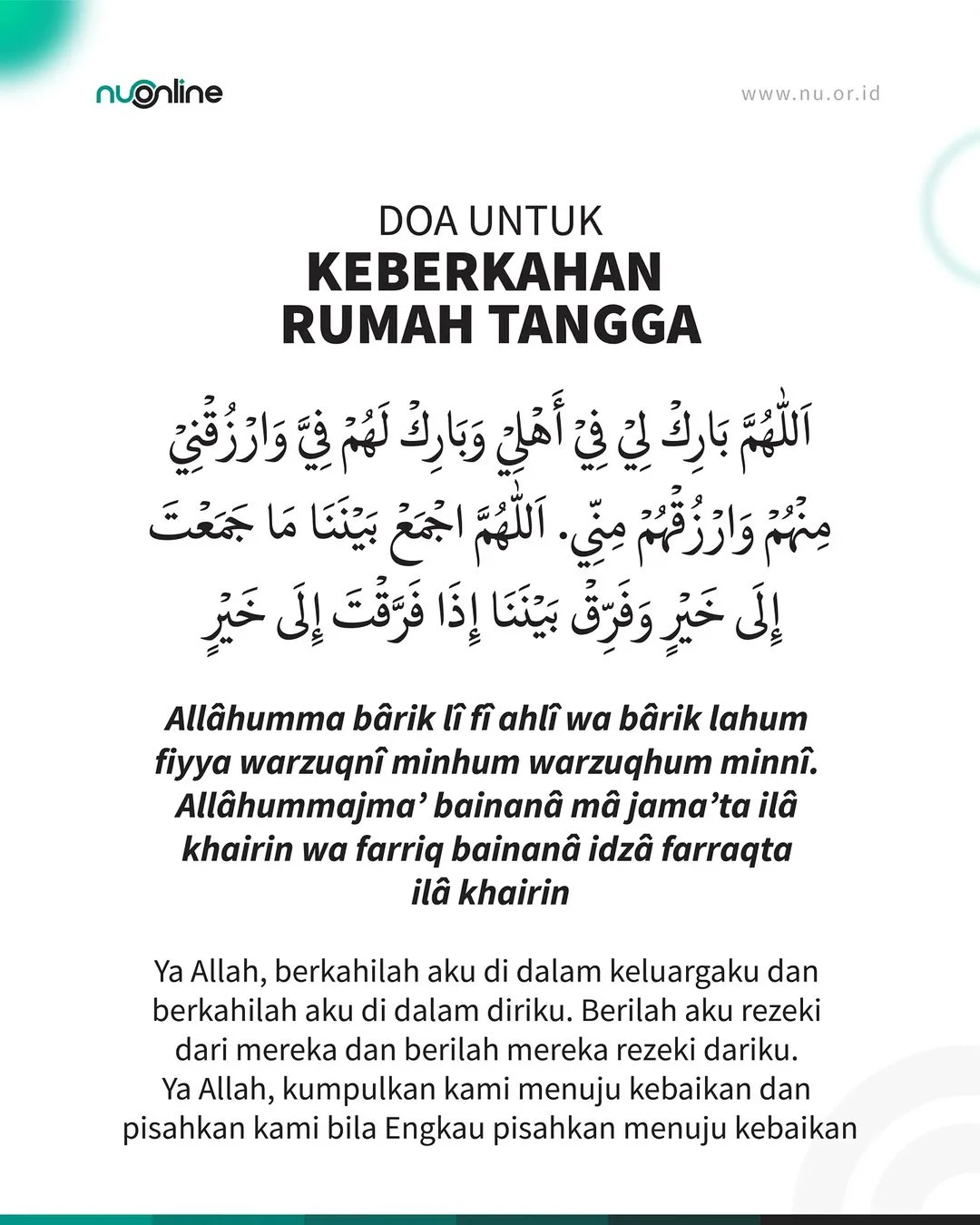 Manfaat doa tahajud agar rumah tangga bahagia
