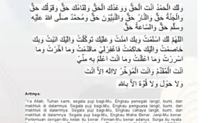 Manfaat Memiliki Doa Tahajud Versi PDF Gratis