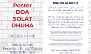 Manfaat Menampilkan doa dhuha poster di Rumah dan Tempat Kerja