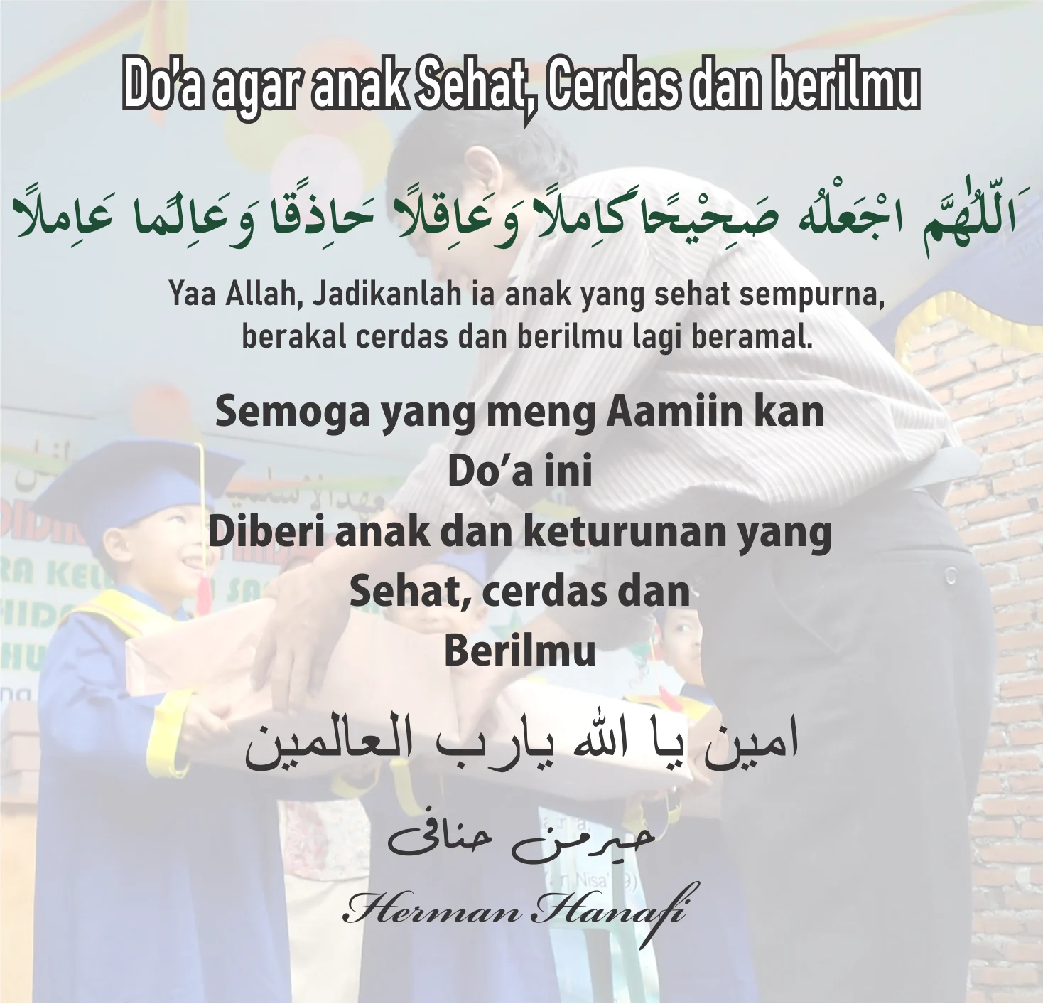 Manfaat Spiritual dan Psikologis dari Doa Tahajud agar Anak Cerdas