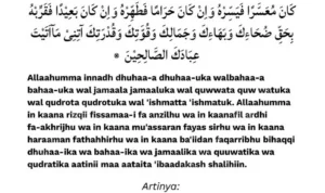 Manfaat Spiritual dan Psikologis Doa Dhuha untuk Pelajar