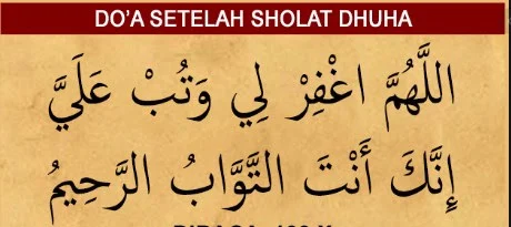 Pengertian dan Asal‑Usul Doa Dhuha Sunnah Rasul