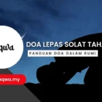 rahasia doa tahajud: Mengapa Malam Menjadi Waktu Paling Efektif untuk Berdoa