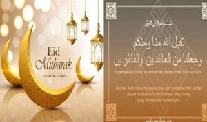 selamat-hari-raya-idul-fitri-bahasa-arab-Variasi-Ucapan