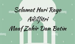 selamat-hari-raya-idul-fitri-maaf-zahir-dan-batin-Selamat-Hari