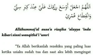 Tips Memperkuat Doa Dhuha agar Diberi Kelapangan Rezeki Luas