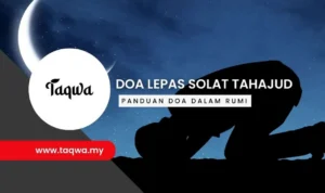 Tips Tambahan agar Doa Tahajud Lebih Mustajab